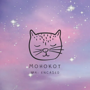 Обложка: Монокот. №4: Encased.
