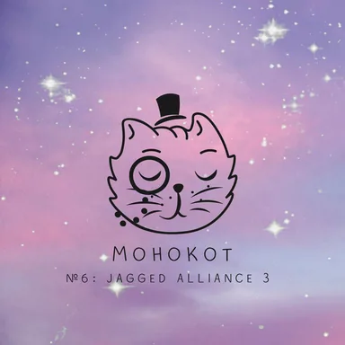 Обложка: Монокот. №6: Jagged Alliance 3.