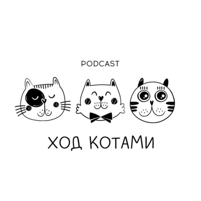 Обложка: №37. Московская деменция.
